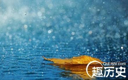 夢見 下雨|夢見雨/夢到雨